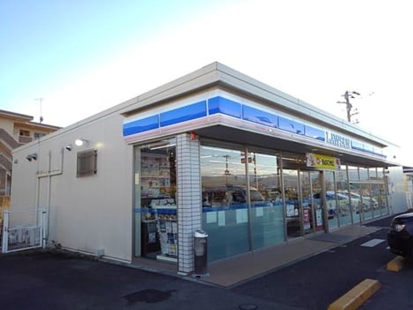 Naikan14 20200701000000 945x630