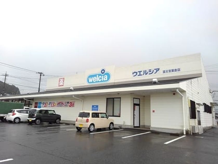 Naikan16 20200701000000 945x630