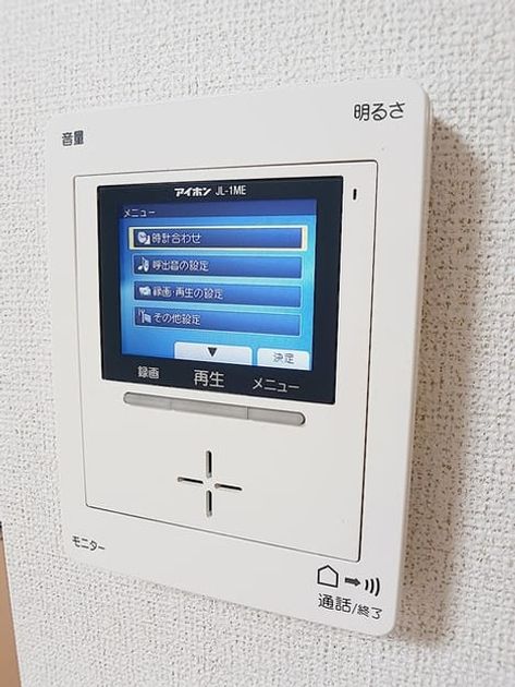 Naikan10 20260914000000 945x630