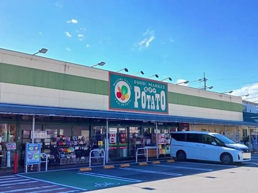 Naikan15 20260528000000 945x630