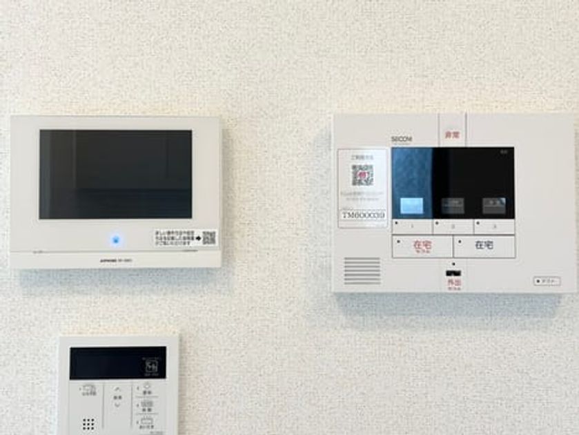 Naikan9 20260820000000 945x630