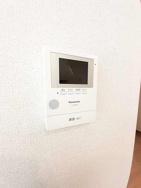 Naikan9 20231024000000 945x630