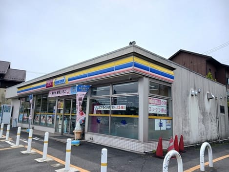 Naikan18 20260430000000