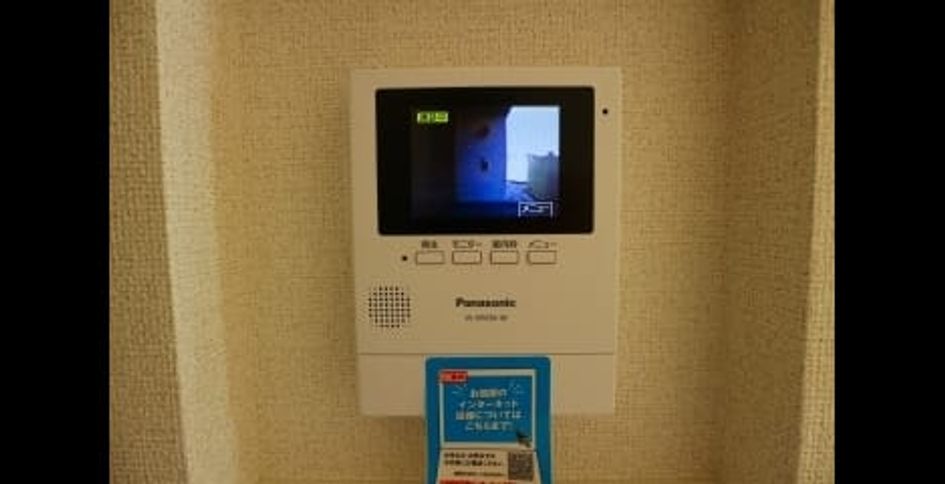 Naikan9 20181022000000 945x630