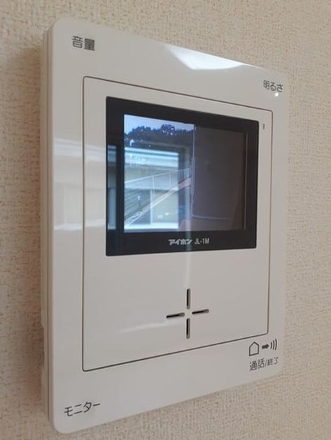 Naikan12 20240617000000 945x630
