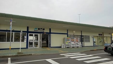 Naikan15 20220614000000