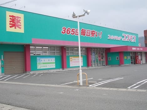 Naikan17 20200805000000