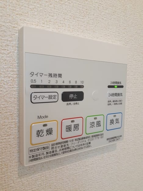 Naikan5 20240617000000