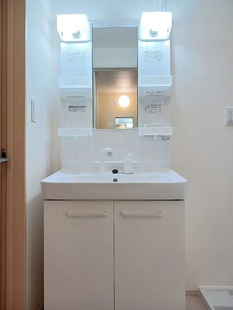 Naikan9 20260828000000 945x630
