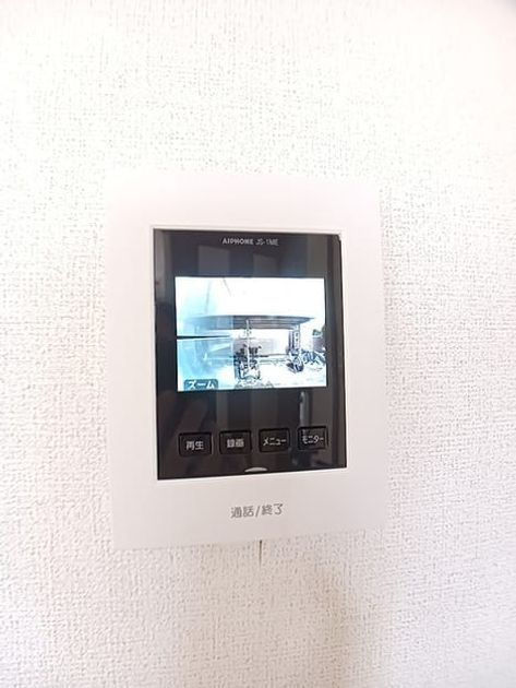 Naikan9 20261006000000 945x630