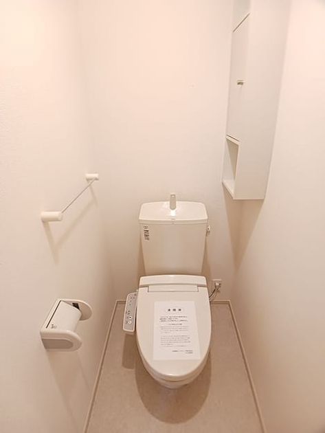 Naikan6 20260908000000 945x630
