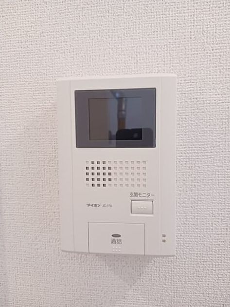 Naikan12 20250714000000 945x630