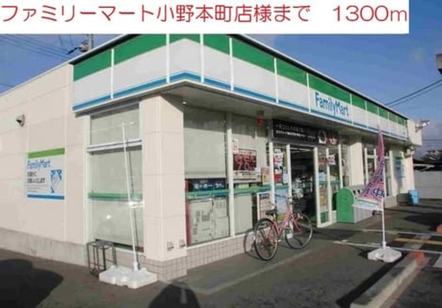 Naikan14 20180219000000 945x630