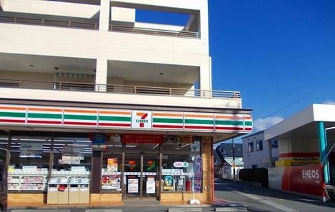 Naikan15 20200611000000