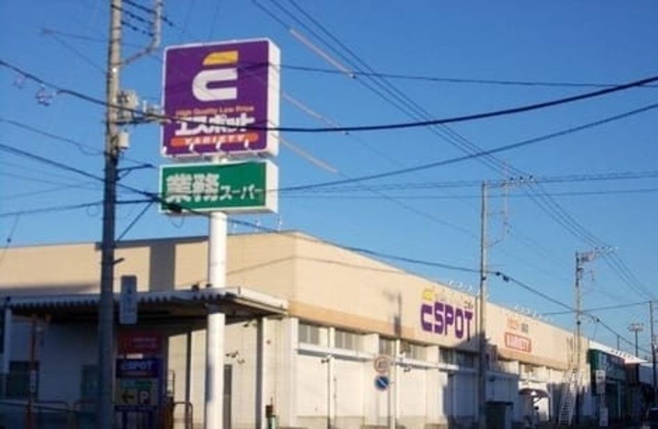 Naikan16 20200611000000 945x630