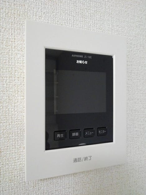 Naikan6 20200924000000