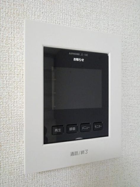 Naikan6 20200924000000 945x630