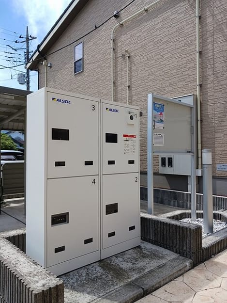 Naikan7 20251029000000