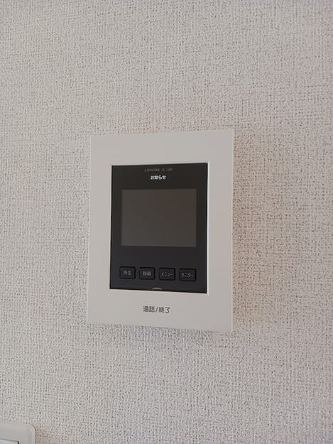 Naikan12 20260902000000