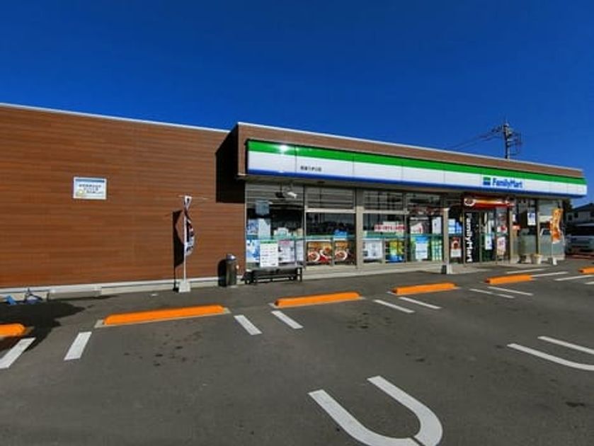 Naikan14 20210212000000 945x630