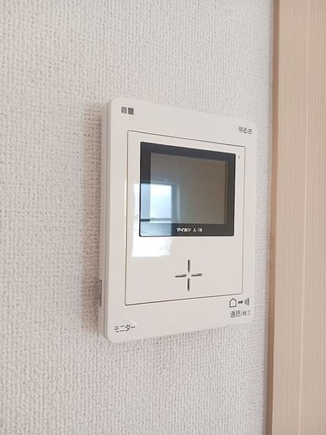 Naikan12 20260907000000 945x630