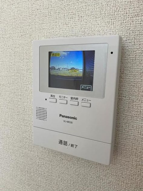 Naikan11 20200305000000 945x630