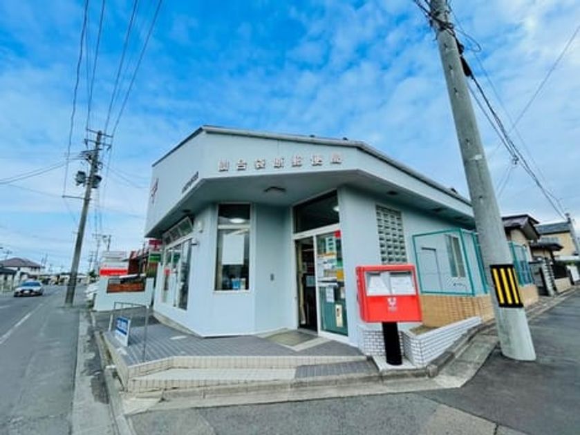 Naikan17 20230917000000 945x630