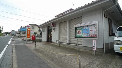Naikan15 20230110000000