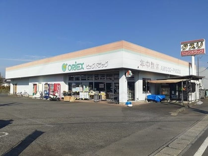 Naikan16 20250117000000 945x630