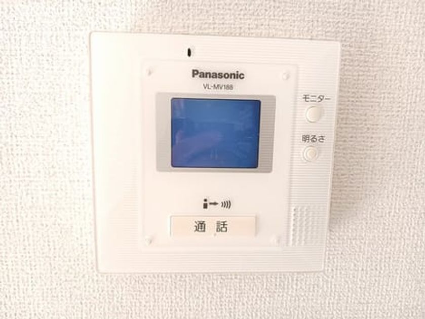 Naikan8 20250307000000 945x630