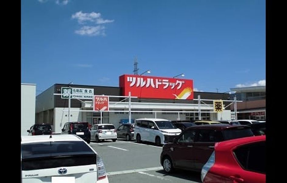 Naikan16 20240501000000 945x630