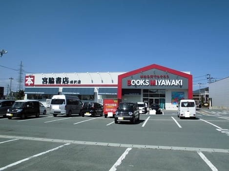 Naikan17 20240501000000