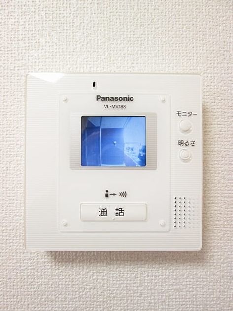 Naikan9 20190110000000 945x630