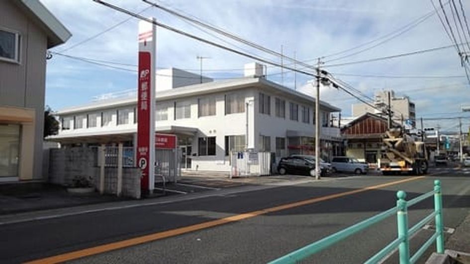 Naikan16 20210811000000 945x630