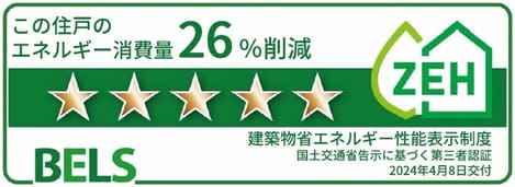 Naikan12 20240926000000