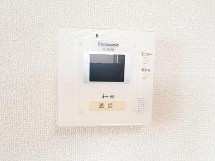 Naikan9 20240402000000 945x630