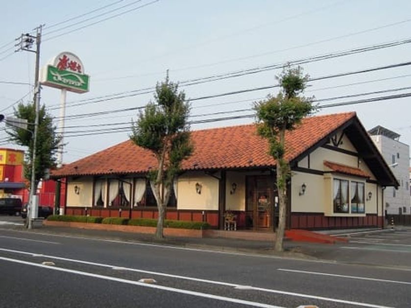 Naikan15 20260730000000 945x630