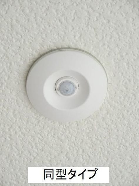 Naikan4 20260729000000 945x630