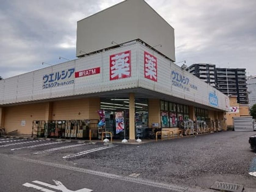 Naikan15 20260407000000 945x630