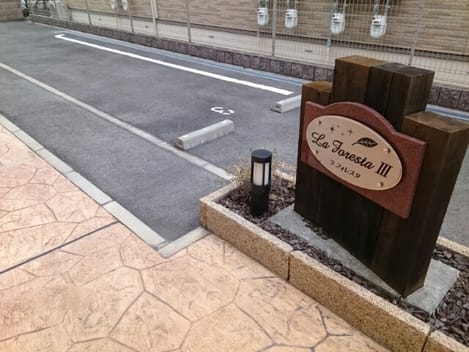 Naikan10 20200212000000