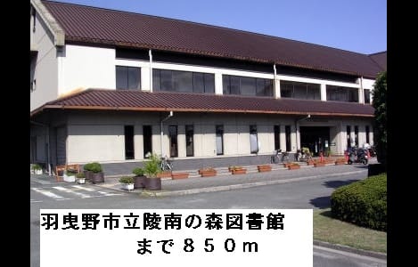 Naikan15 20150306000000