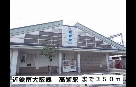 Naikan16 20150306000000