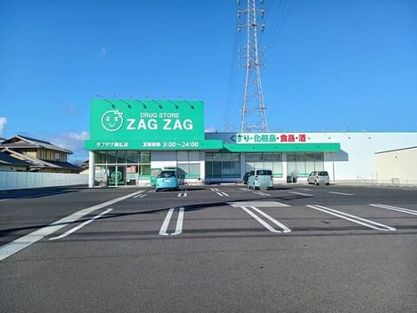 Naikan15 20260703000000 945x630