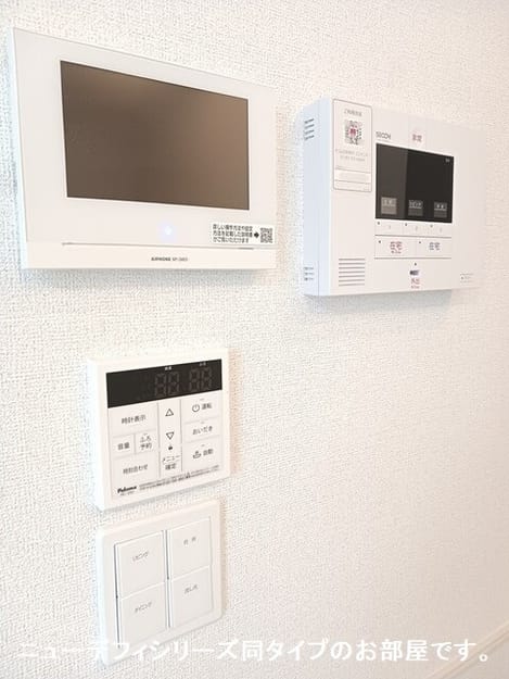 Naikan8 20260715000000
