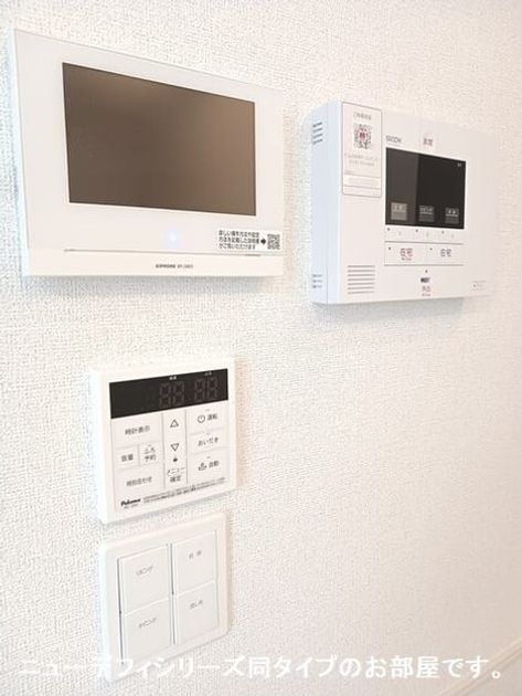 Naikan8 20260715000000 945x630