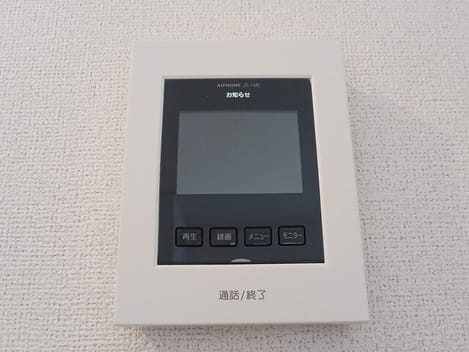 Naikan12 20260109000000