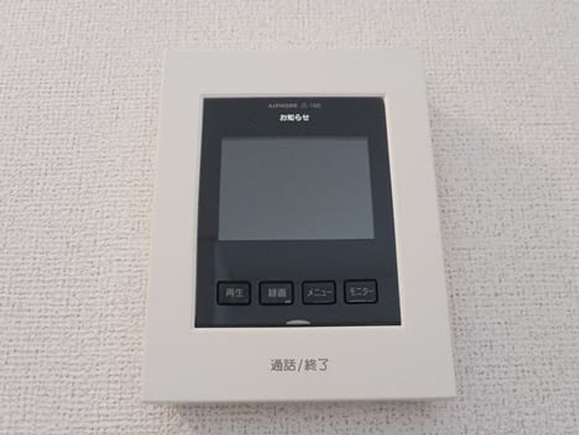 Naikan12 20260109000000 945x630