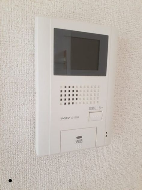 Naikan12 20260729000000 945x630