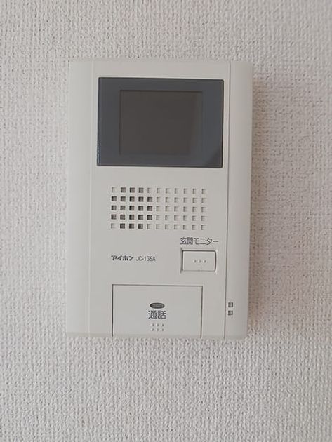 Naikan12 20260918000000 945x630
