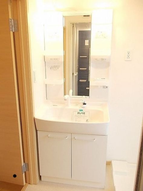 Naikan9 20260729000000 945x630